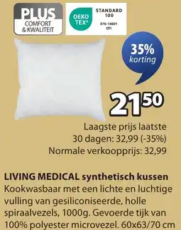 Jysk Living medical synthetisch kussen aanbieding