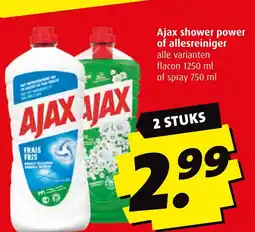 Boni Ajax shower power of allesreiniger aanbieding