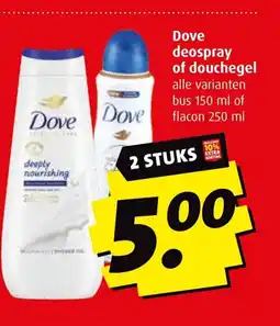 Boni Dove deospray of douchegel aanbieding