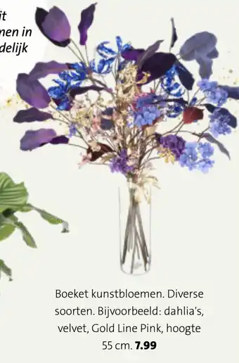 Intratuin Boeket kunstbloemen. aanbieding