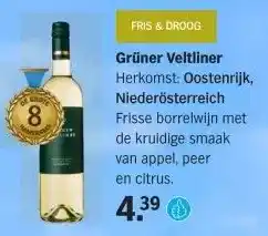 Albert Heijn Grüner Veltliner Herkomst: Oostenrijk, Niederösterreich aanbieding