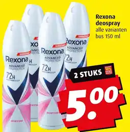 Boni Rexona deospray aanbieding