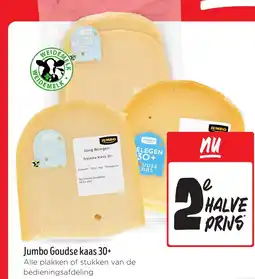 Jumbo Jumbo Goudse kaas 30+ aanbieding