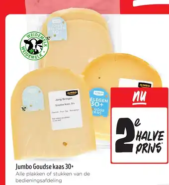Jumbo Jumbo Goudse kaas 30+ aanbieding