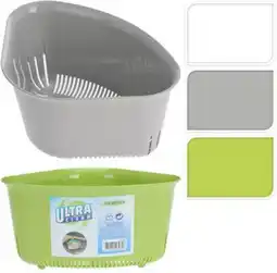 Bol.com ARO-Household Gootsteenbakje 18x18x11 cm (1 stuk) assorti aanbieding