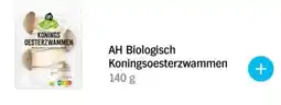 Albert Heijn AH Biologisch Koningsoesterzwammen aanbieding