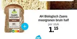 Albert Heijn AH Biologisch Zaans meergranen bruin half aanbieding