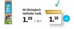 Albert Heijn AH Biologisch Halfvolle melk aanbieding