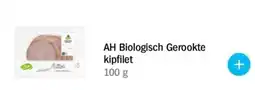 Albert Heijn AH Biologisch Gerookte aanbieding