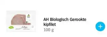 Albert Heijn AH Biologisch Gerookte aanbieding