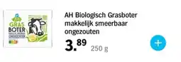 Albert Heijn AH Biologisch Grasboter makkelijk smeerbaar aanbieding