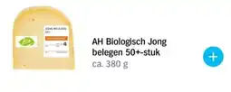 Albert Heijn AH Biologisch Jong belegen 50+-stuk aanbieding