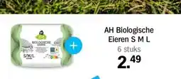 Albert Heijn AH Biologische Eieren S M L aanbieding