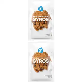 Albert Heijn AH Kruidenmix voor gyros 2-pack aanbieding