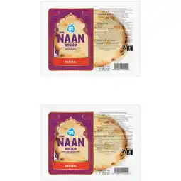 Albert Heijn AH Mini naanbrood naturel 2-pack aanbieding