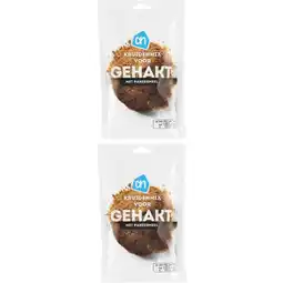 Albert Heijn AH Mix voor gehakt 2-pack aanbieding