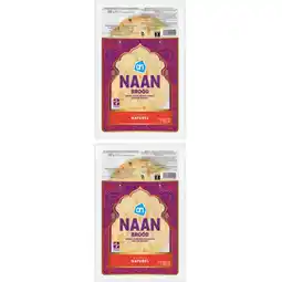 Albert Heijn AH Naan garlic & coriander 2-pack aanbieding