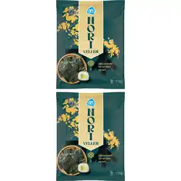 Albert Heijn AH Nori vellen 2-pack aanbieding