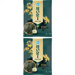 Albert Heijn AH Nori vellen 2-pack aanbieding