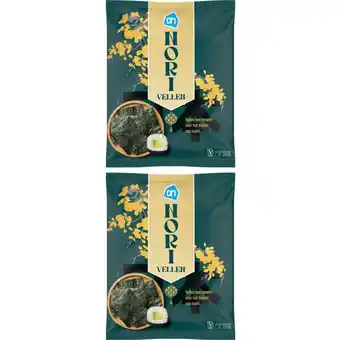 Albert Heijn AH Nori vellen 2-pack aanbieding