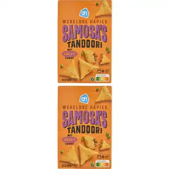 Albert Heijn AH Samosa's 2-pack aanbieding