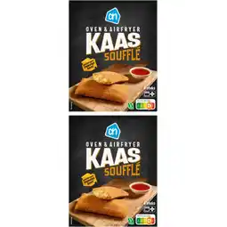 Albert Heijn AH Oven kaassouffle 2-pack aanbieding