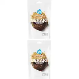 Albert Heijn AH Mix voor gehakt met tuinkruiden 2-pack aanbieding