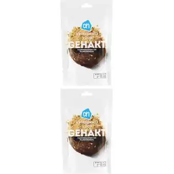 Albert Heijn AH Mix voor gehakt met tuinkruiden 2-pack aanbieding