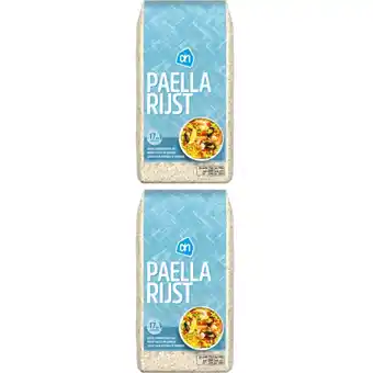 Albert Heijn AH Paella rijst 2-pack aanbieding