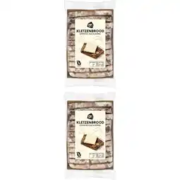 Albert Heijn AH Kletzenbrood naturel 2-pack aanbieding