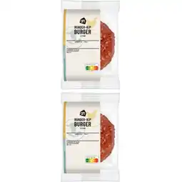Albert Heijn AH Runder-kipburger 2-pack aanbieding