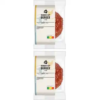 Albert Heijn AH Runder-kipburger 2-pack aanbieding