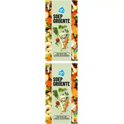 Albert Heijn AH Soepgroenten luxe 2-pack aanbieding