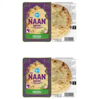 Albert Heijn AH Mini naanbrood knoflook koriander 2-pack aanbieding