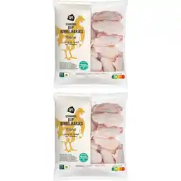 Albert Heijn AH Scharrel kipborrelhapjes 2-pack aanbieding