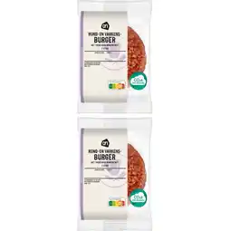 Albert Heijn AH Rund-varkensburger extra eiwit 2-pack aanbieding