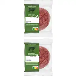 Albert Heijn AH Beefburger truffelsmaak 2 stuks 2-pack aanbieding