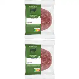 Albert Heijn AH Beefburger naturel 2 stuks 2-pack aanbieding