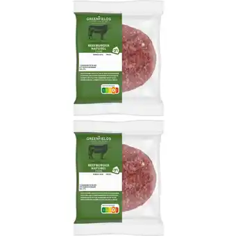 Albert Heijn AH Beefburger naturel 2 stuks 2-pack aanbieding