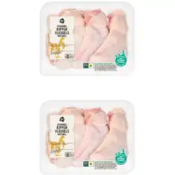 Albert Heijn AH Scharrel kippenvleugels 2-pack aanbieding