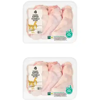 Albert Heijn AH Scharrel kippenvleugels 2-pack aanbieding