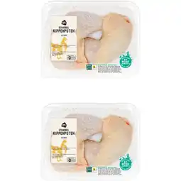 Albert Heijn AH Scharrel kippenpoten 2 stuks 2-pack aanbieding