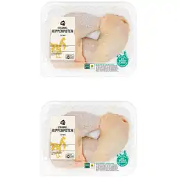 Albert Heijn AH Scharrel kippenpoten 2 stuks 2-pack aanbieding