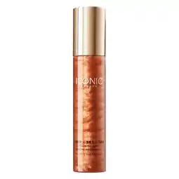 Douglas ICONIC LONDON Prep Set Tan aanbieding