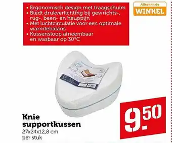 Coop Knie Supportkussen aanbieding