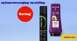 Bol.com op haarverzorging- en styling aanbieding