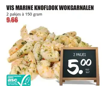 De Boerenschuur Vis marine knoflook wokgarnalen aanbieding