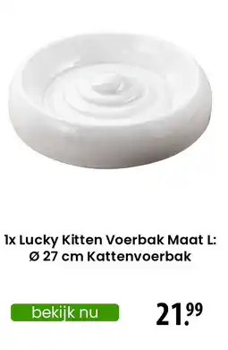 Zooplus 1x Lucky Kitten Voerbak aanbieding