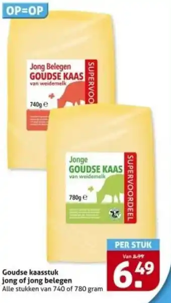 Hoogvliet Goudse kaasstuk jong of jong belegen aanbieding