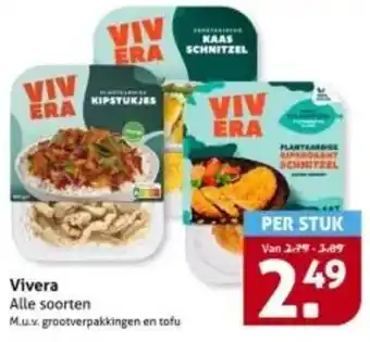 Hoogvliet Vivera Alle soorten aanbieding